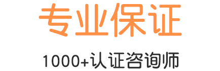 從心開始心理